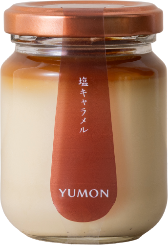 塩キャラメル